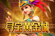 坎特从球员到人权斗士：在开云体育评估他的生涯影响与“异议者”身份对 NBA 多元文化的冲击