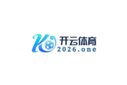 营造良好投注环境：开云体育app推荐防沉迷功能，让用户在快乐与克制之间找到平衡点