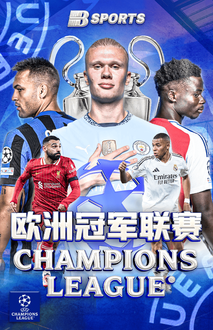 「开云体育直面UFC抢票风潮:一场焦点大战门票几乎秒光,背后反映何种观众热情」