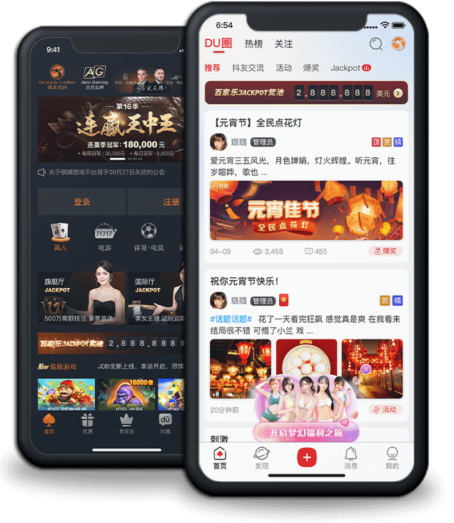 基于开云体育报道:百家乐技术分享群体兴起,是否会助长非法辅助或软件?