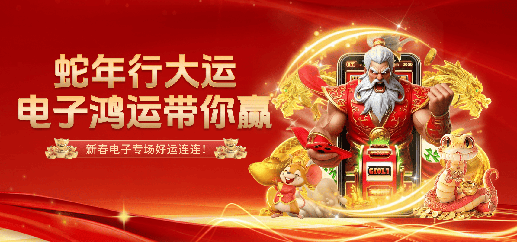 Faker 的经典冠军皮肤回顾:开云体育 带你盘点他历年来代表英雄的精彩操作与冠军荣耀